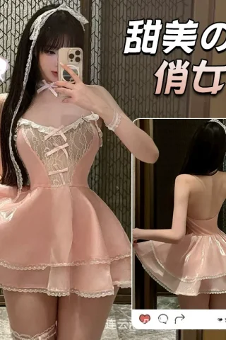 Sexy maid Lolita dress lingerie uniform in soft pink with lace detailing and a flared skirt.