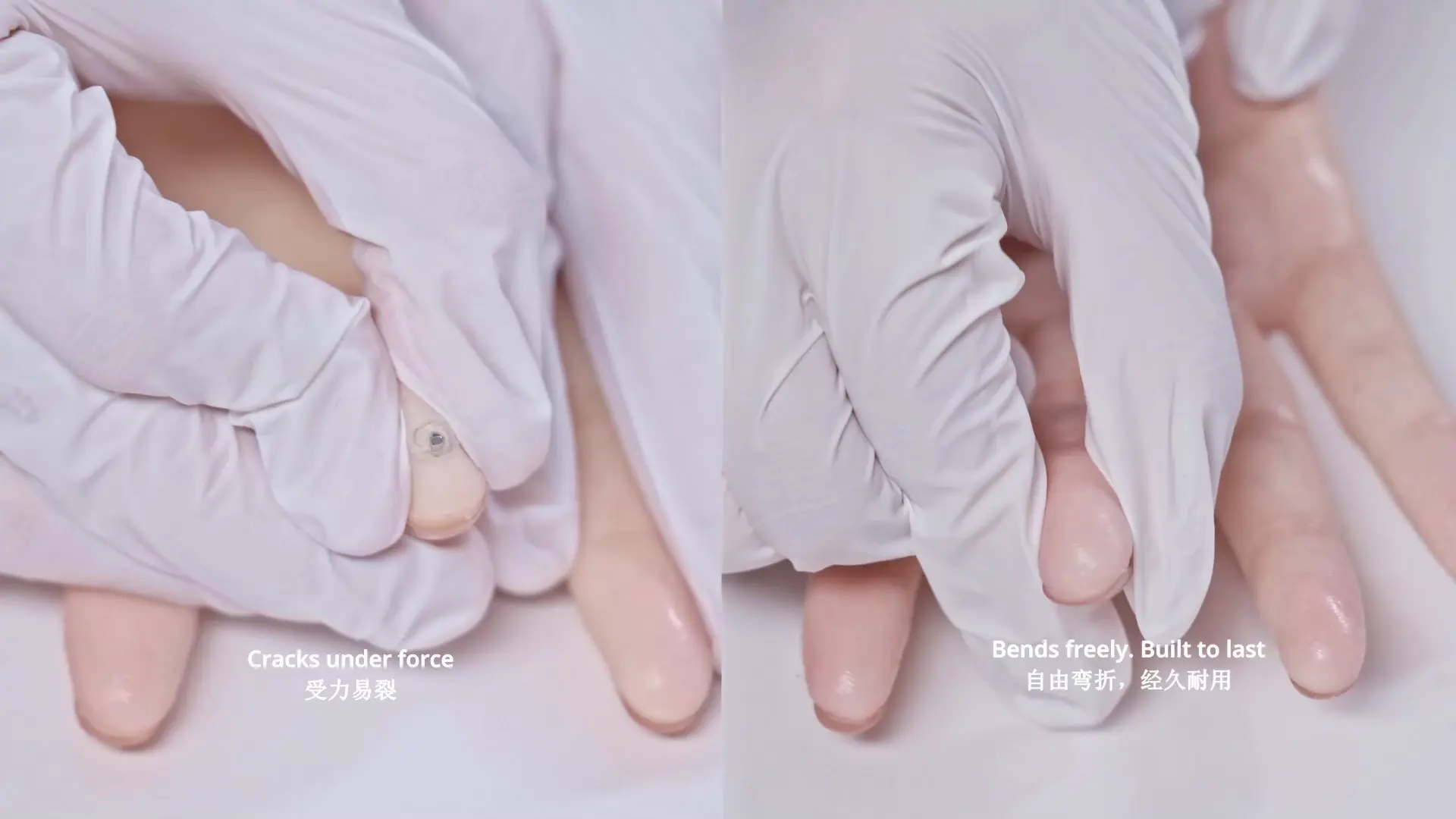 Anti puncture finger design