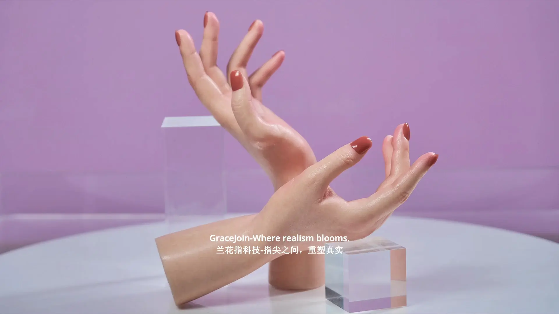 Grace Joints fingers Showcase