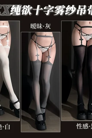 Gothic sexy cross-pattern thigh-high stockings featuring black, white, and gray colors with cross designs and garter belts.