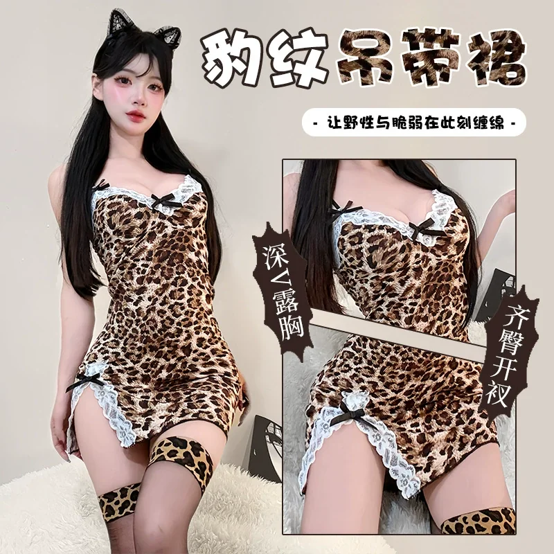 leopard-print-lace-nightgown-exposed-breasts-e5e15ce2 Leopard print lace nightgown featuring exposed breasts, with a black bow and lace trim, paired with a matching thigh band.