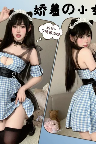 Maid lingerie uniform featuring a blue checkered dress with cutouts, black accents, and a matching headband.