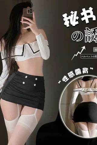 Sexy lace lingerie secretary uniform featuring an off-shoulder white top and a black mini skirt with garters.
