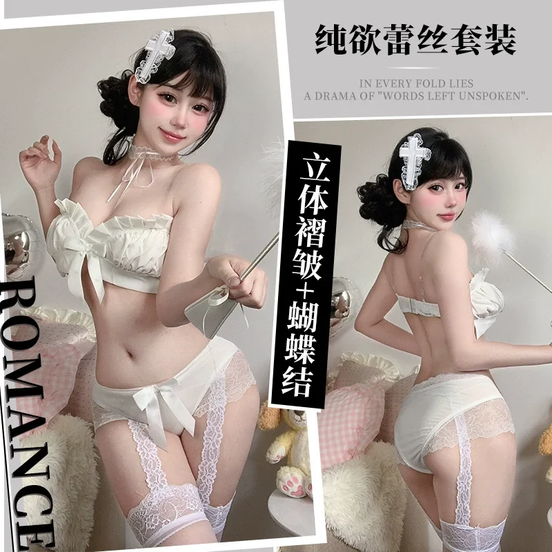 sexy-lace-maid-lingerie-uniform-suit-0ecb02a8 Sexy lace maid lingerie uniform featuring a strapless top with ruffles, paired with lace stockings and a hair accessory.