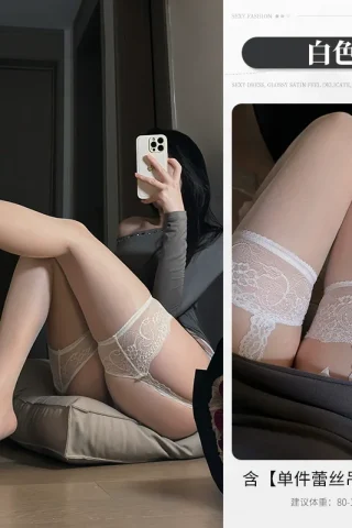 Sexy lace strap silk stockings featuring a sheer design with intricate lace detailing, displayed against a neutral background.