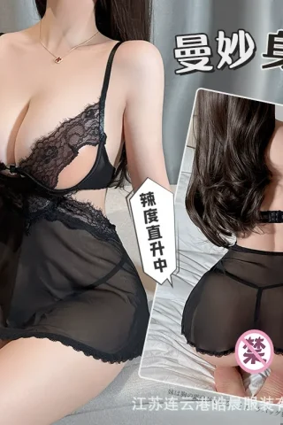 Temptation sexy mesh lace pajama set featuring a sheer black design with lace detailing and a fitted silhouette.