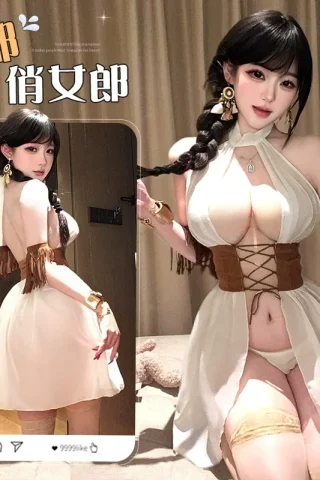 Sexy Western Style Battle Uniform Costume featuring a halter top with fringe details and a high slit, paired with matching accessories.